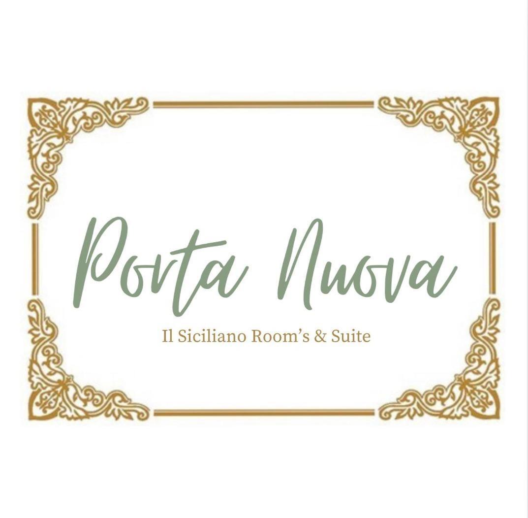 Il Siciliano Room'S & Suite パレルモ エクステリア 写真